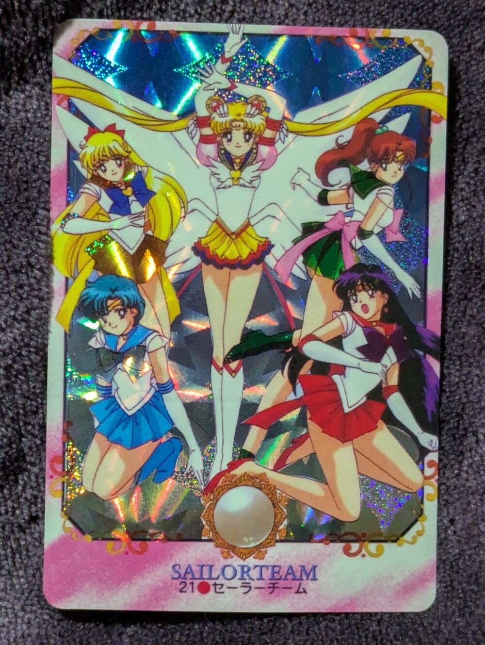 Sailor Moon / Sailor Stars #21 🔥Prism Holo Sticker TCG 1996 Carddass | NM